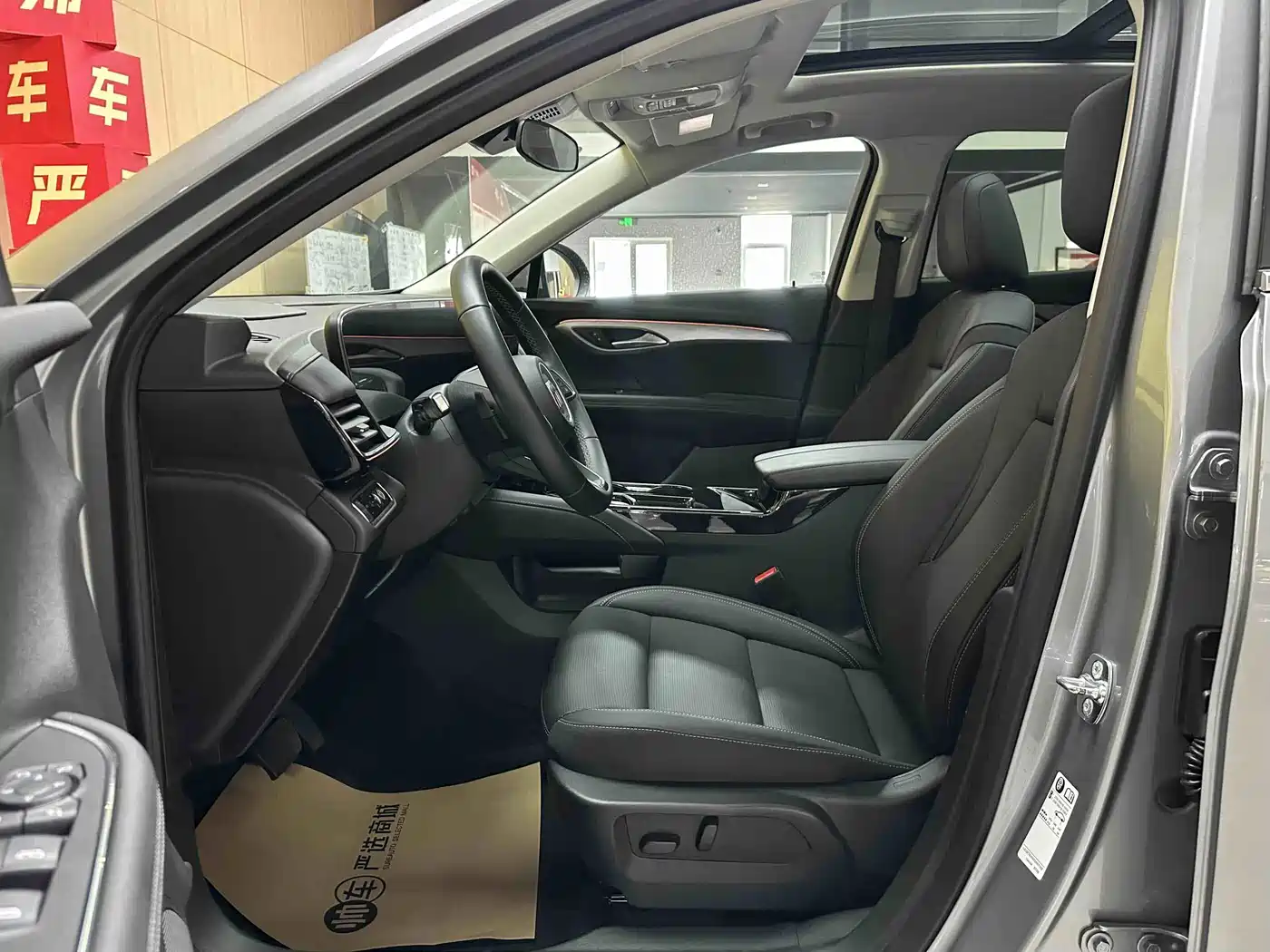 Buick Envision S 2025 2025 25T Premium Platinum Edition