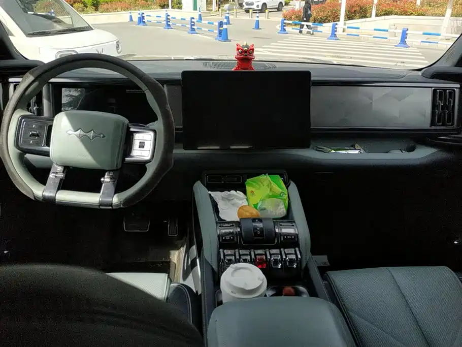 FANG CHENG BAO LEOPARD 5