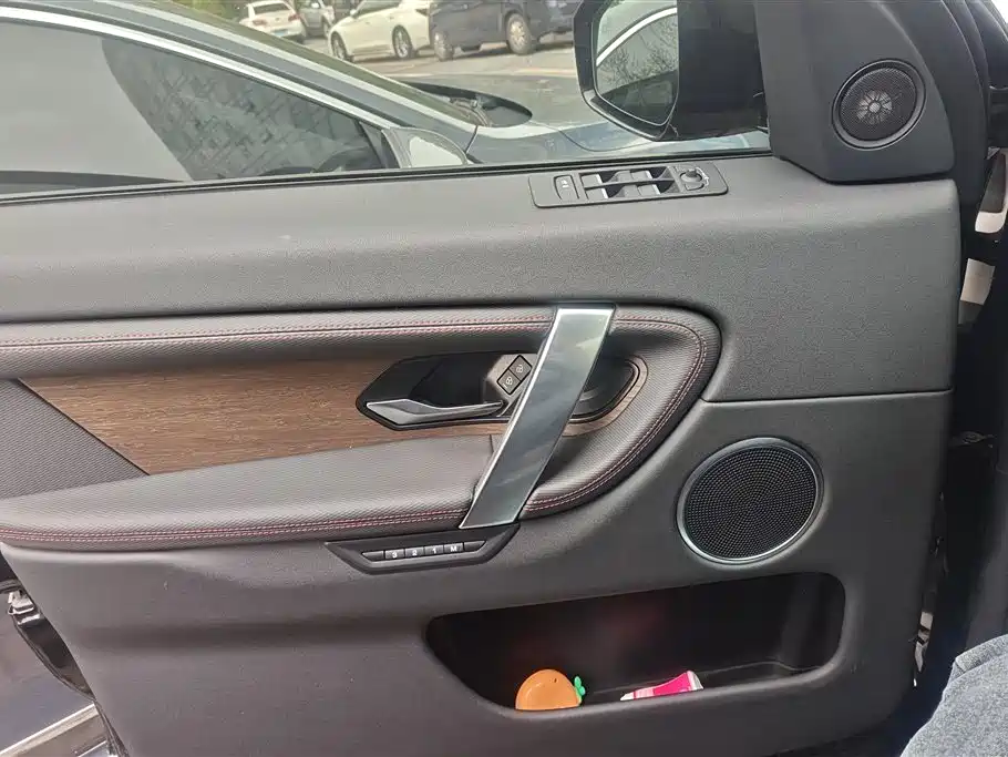 LAND ROVER DISCOVER SPORTS