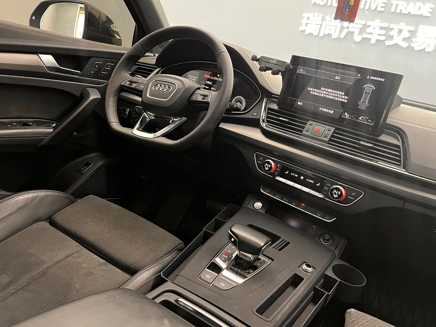 Audi Q5L Sportback 2022 2022 40 TFSI Luxury
