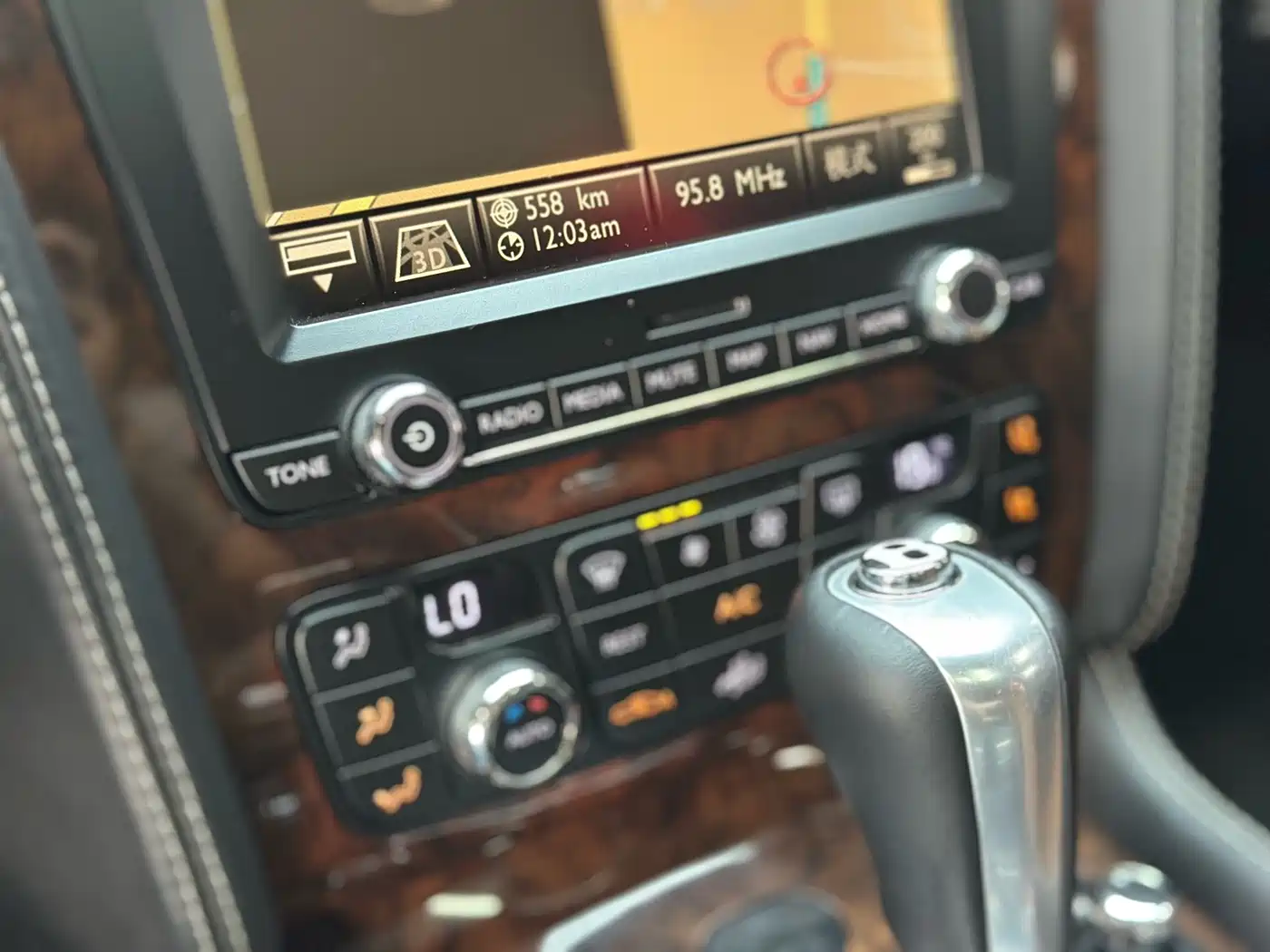 Photo 15 - Bentley Flying Spur
