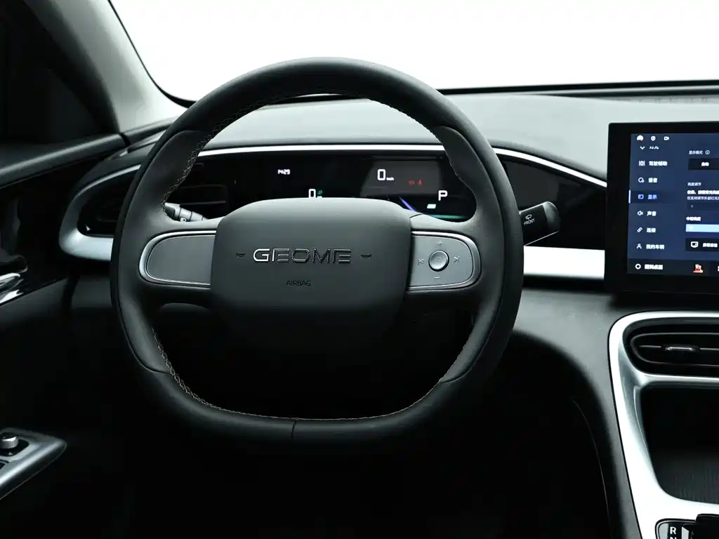 Geely Galaxy Starry Wish 2026 2026 Edition 310km Youth Version