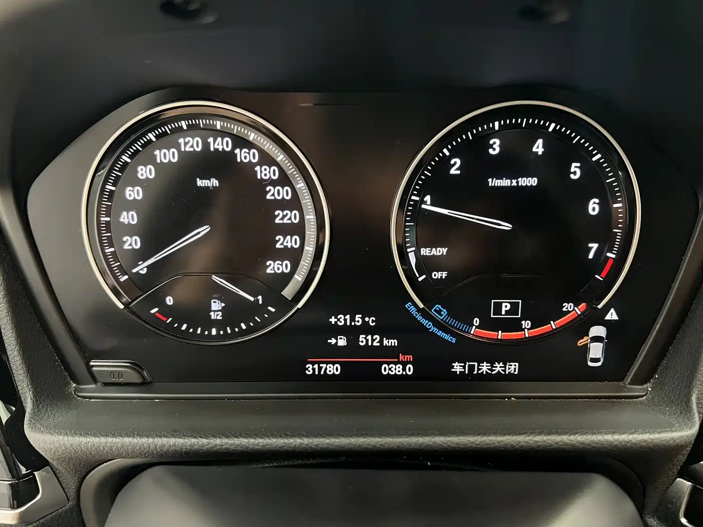 BMW 1 Series 2023 2023 120i M Sport