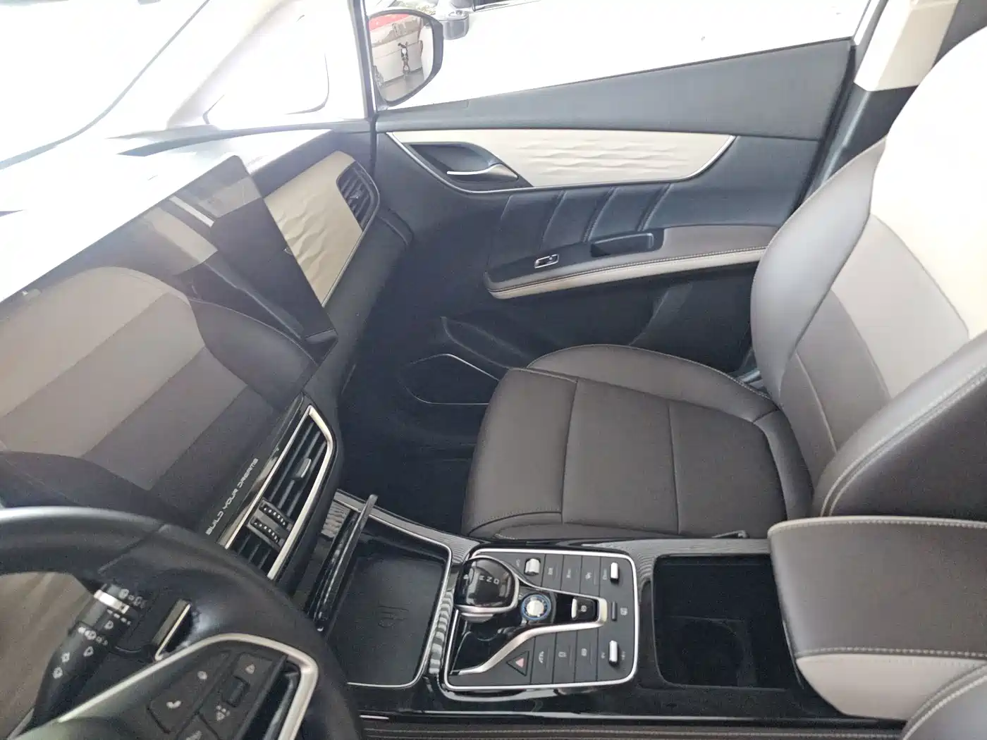 2023 BYD Song MAX New Energy