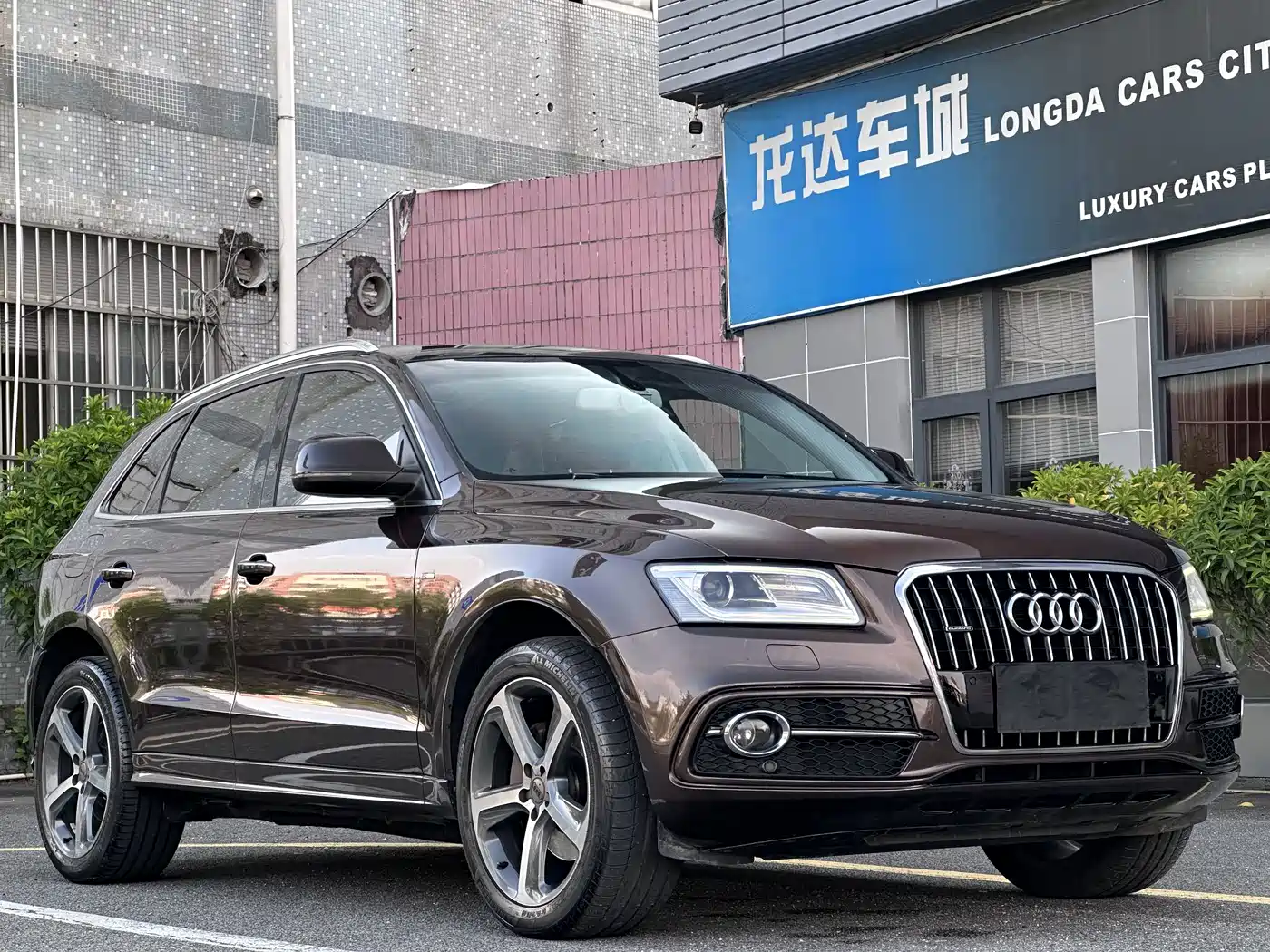 Audi Q5 (Import) 2015 2013 45 TFSI quattro Sport