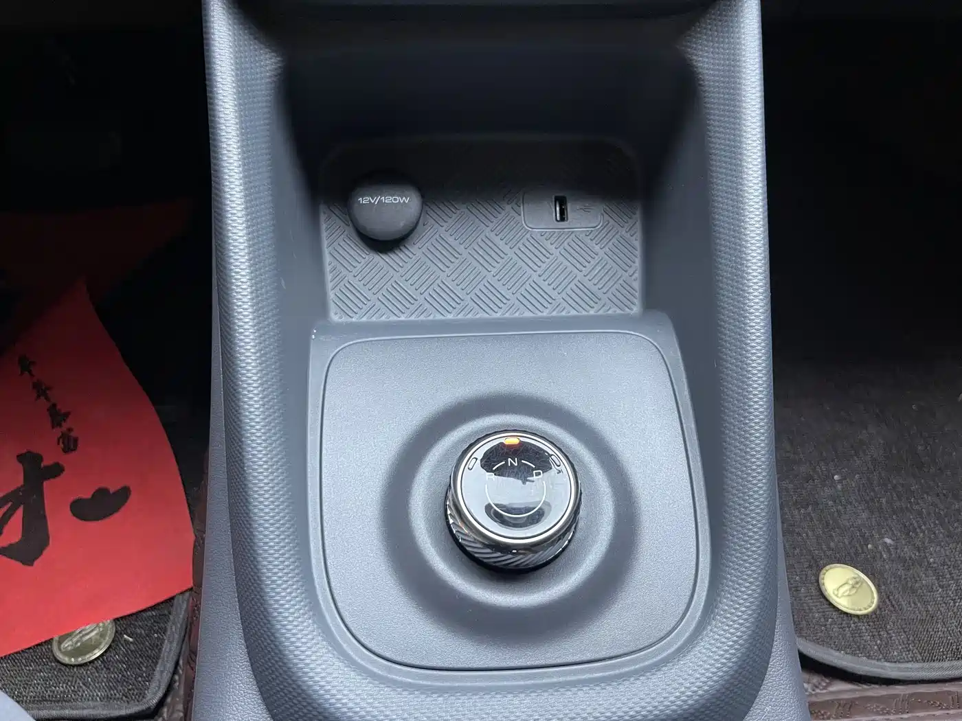 Wuling Motors Wuling Hongguang New Energy 2025 2025 Extended-Range Hybrid 50KM Comfort Version