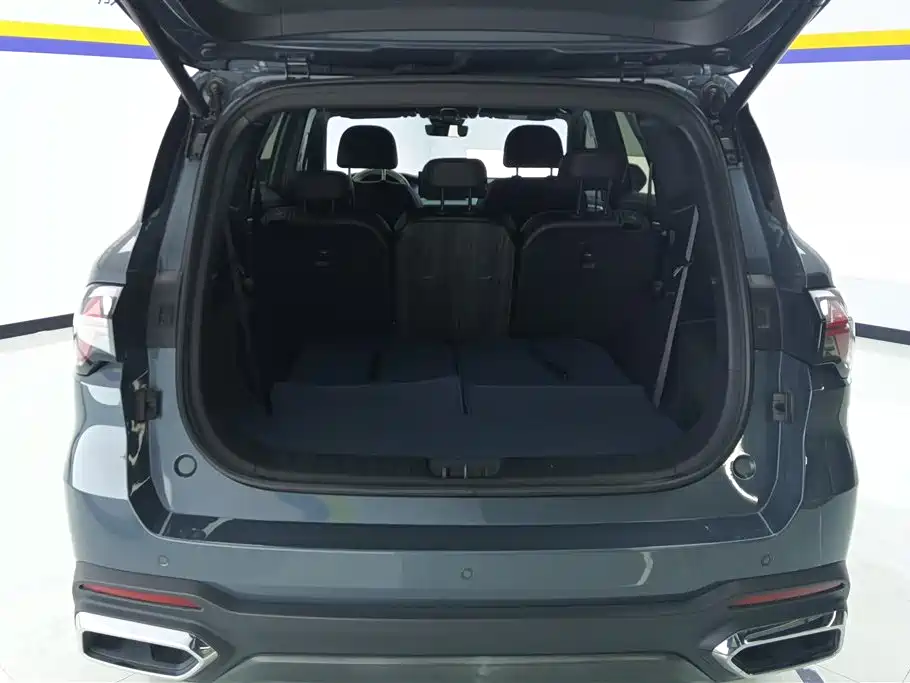 GEELY AUTOMOBILE HAOYUE L