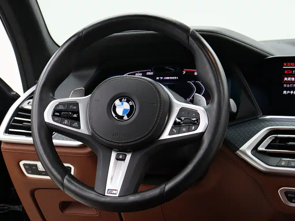 Photo 17 - BMW X7