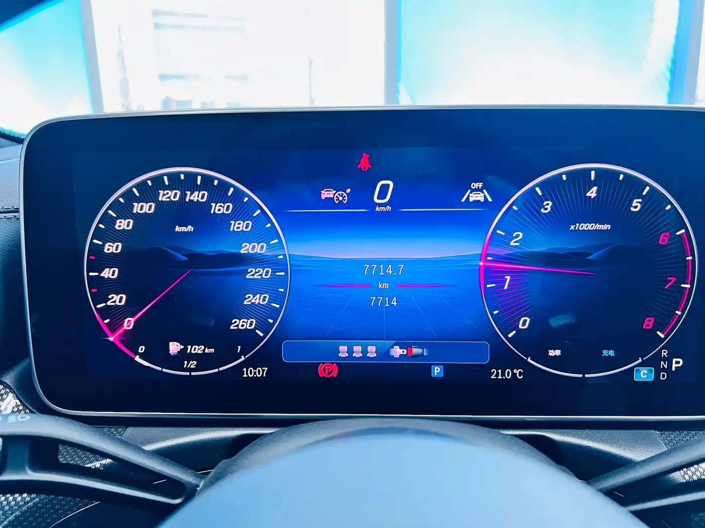 Mercedes-Benz C-Class 2025 Facelift C 260 L Sport Edition фото 13
