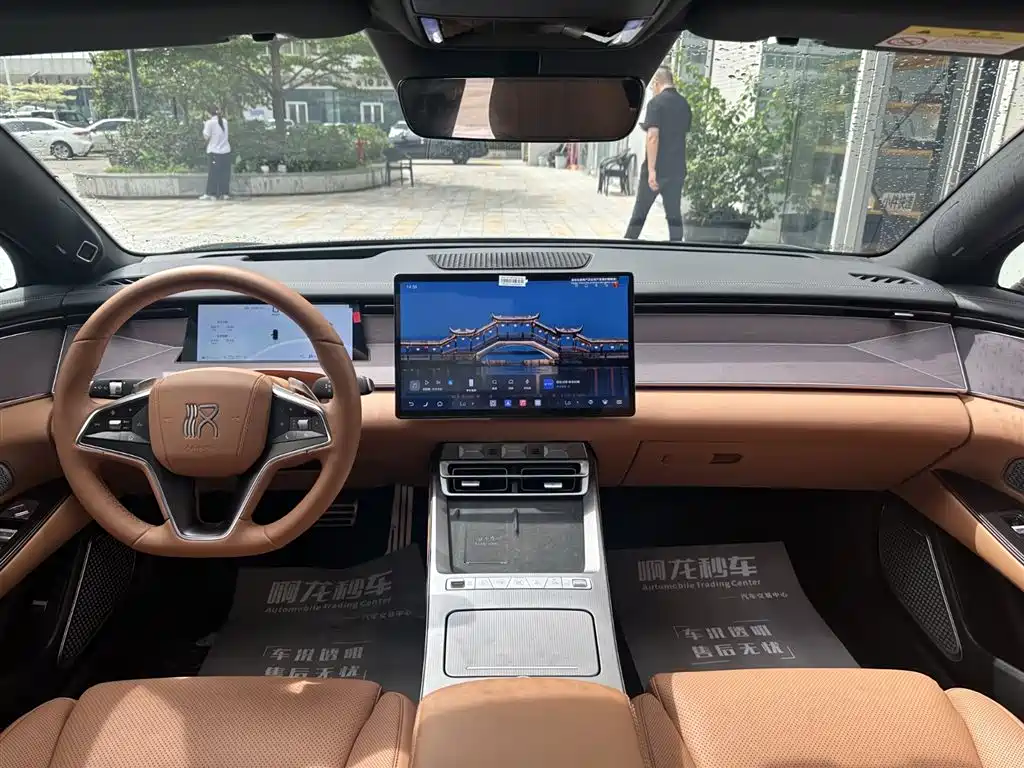 BYD Han L 2025 2025 DM-p 4WD LiDAR Flagship