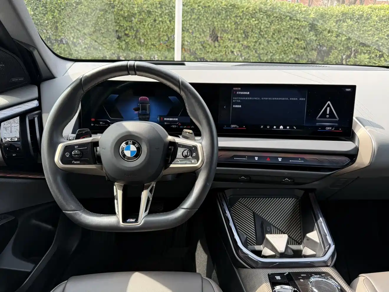BMW X3 2025 xDrive30L Premium M Sport Package фото 14