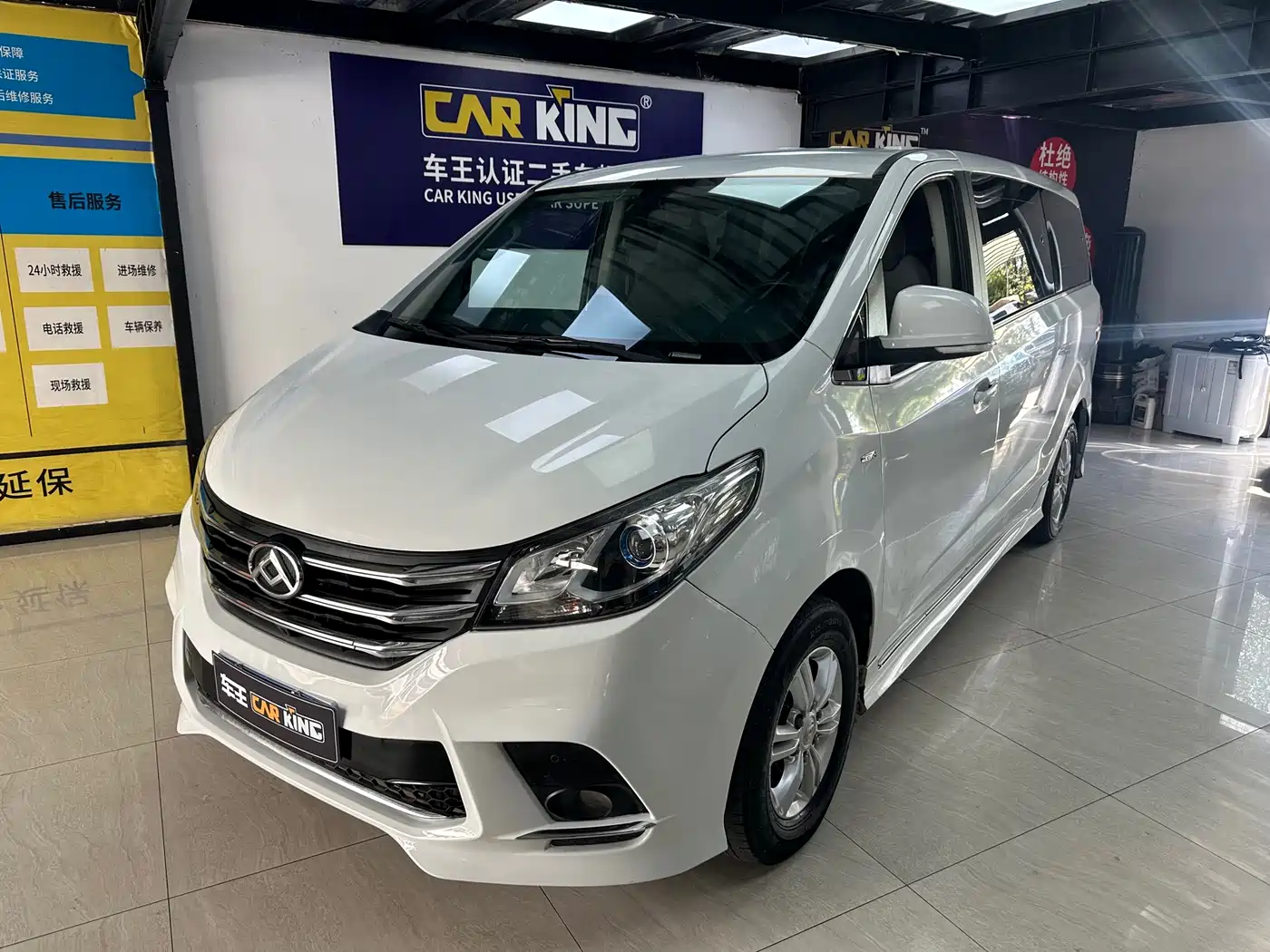 SAIC Maxus Maxus G10 2019 Facelift PLUS 2.0T Automatic Elite Edition China VI