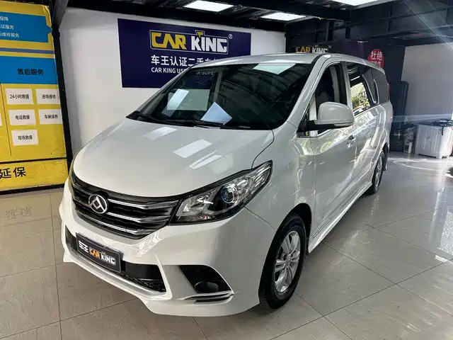 SAIC Maxus G10 2019 Facelift PLUS 2.0T Automatic Elite Edition China VI