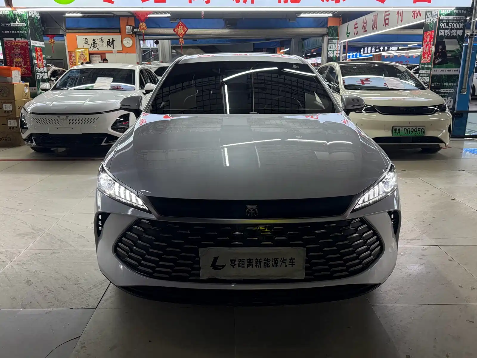 صورة 2 - BYD Qin PLUS