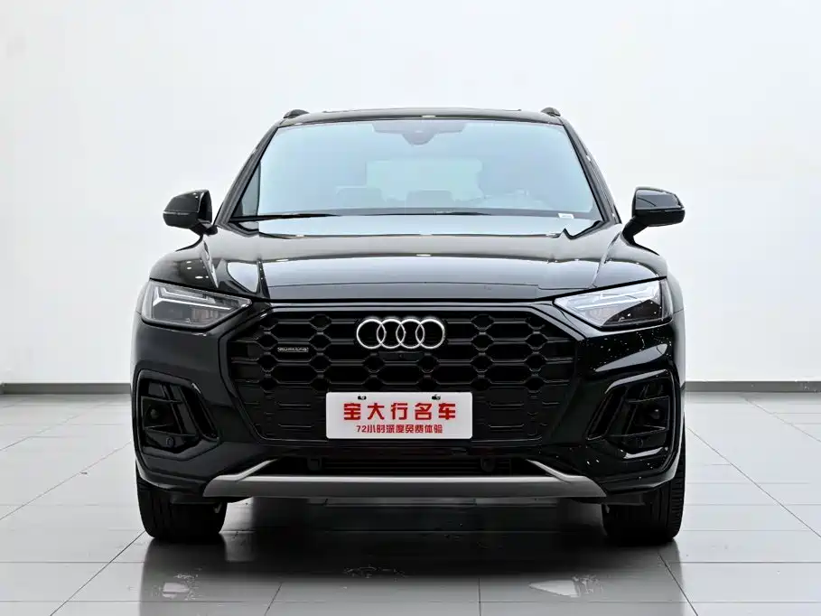 Audi Q5L 2026 2025 Model Year Facelift 45th Anniversary Edition 45 TFSI Luxury Dynamic