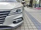 Фото 24 - Roewe i5