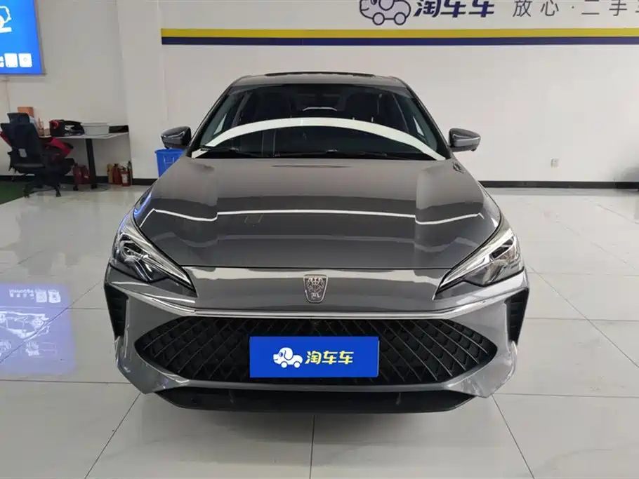 ROEWE I5