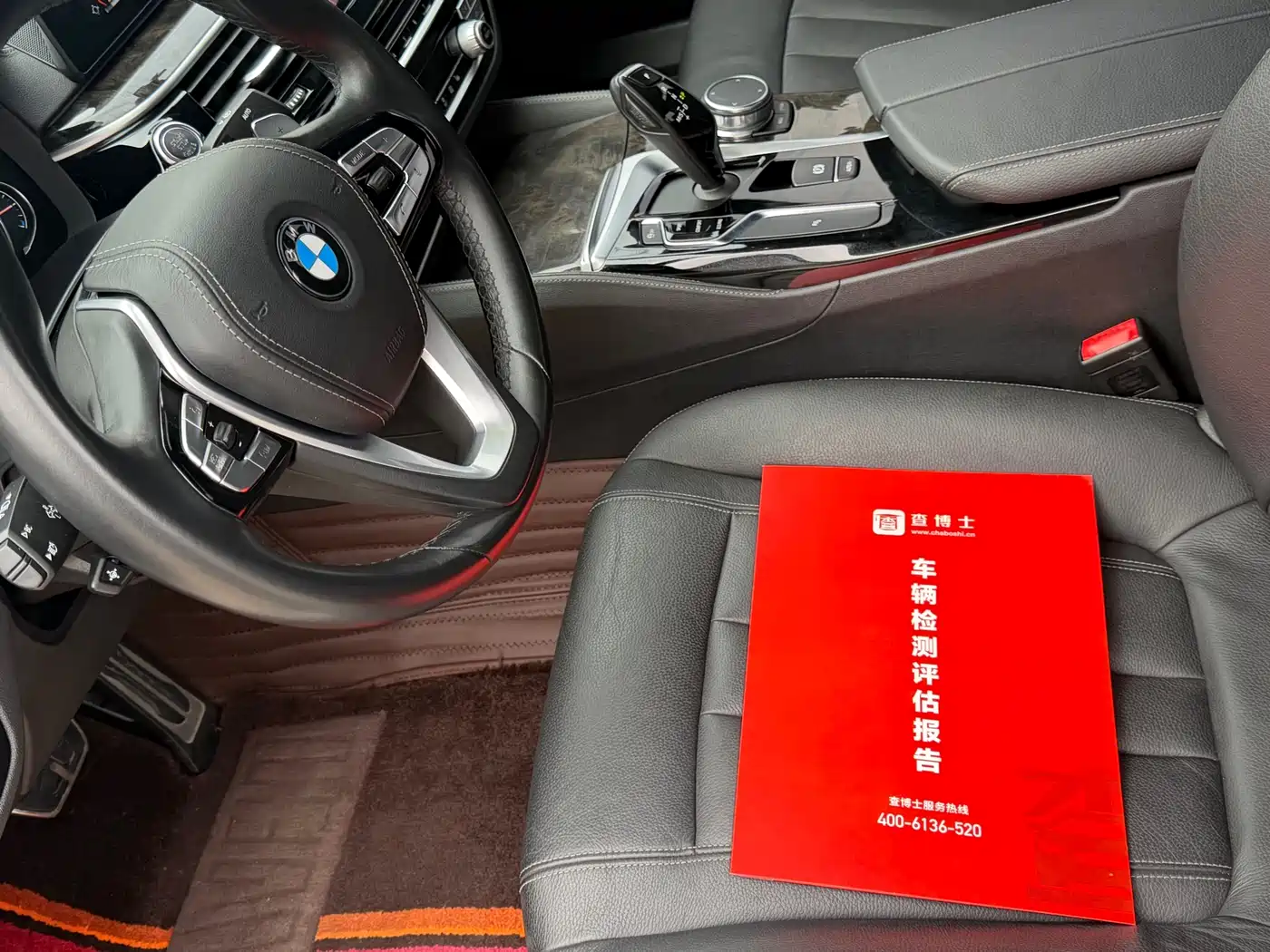 BMW 5 Series 2018 Facelift 530Li Leading M Sport Package фото 14
