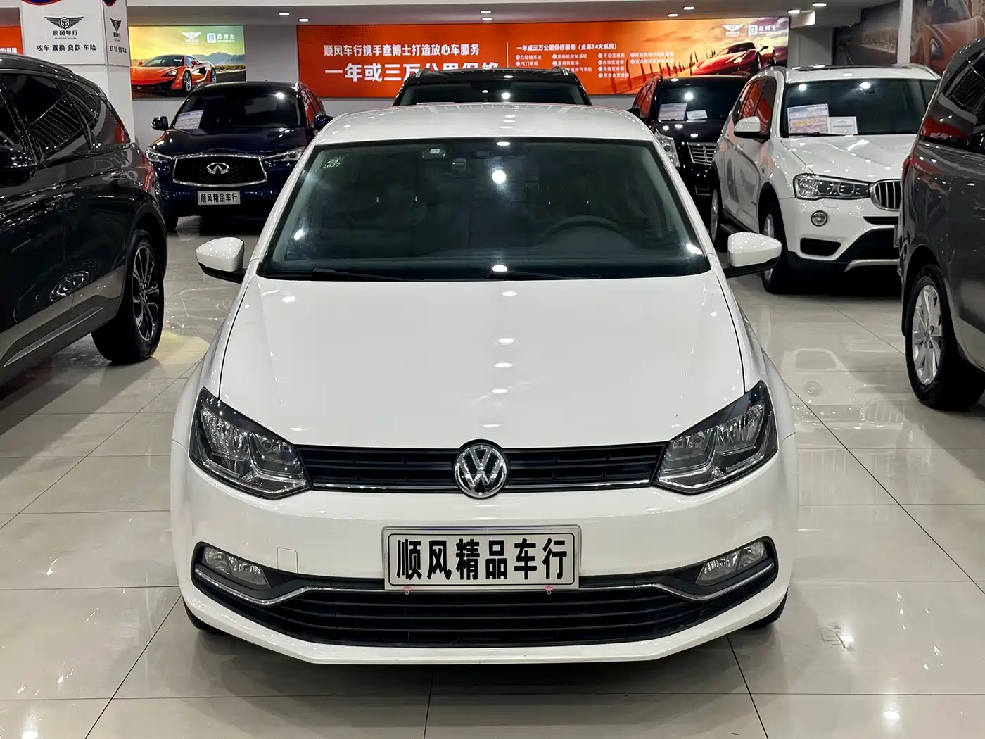 Volkswagen Polo 2014 1.4L Automatic Comfort Edition фото 24