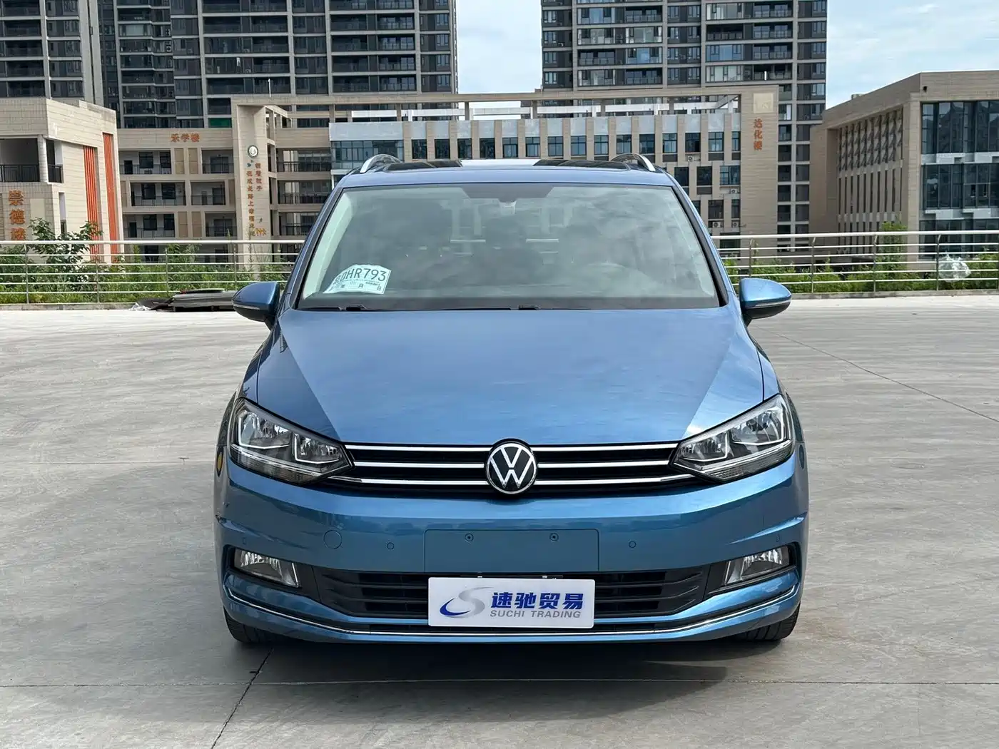 Volkswagen Touran 2022 2022 Touran L 280TSI DSG Comfort 7-seater