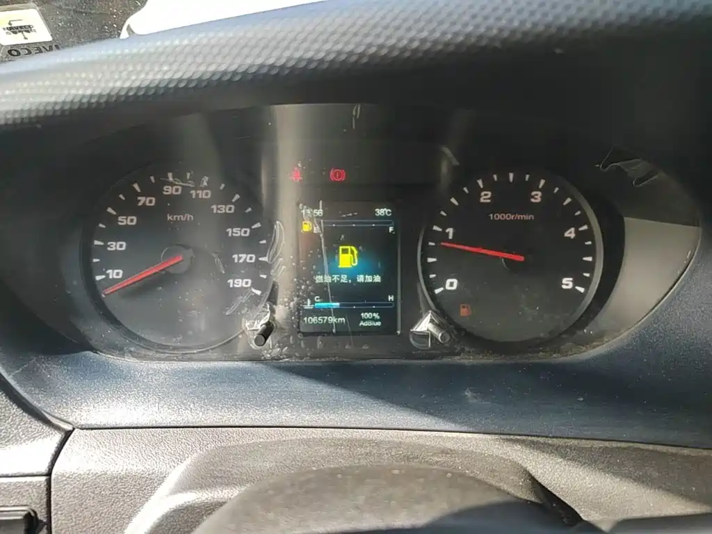 Iveco Daily 2022 2021 2.0T Manual Chaorui Long Wheelbase Short Overhang High Roof Manual Door F1A
