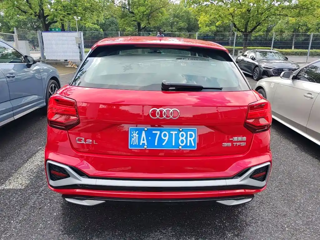 Audi Q2L 2023 2022 35 TFSI Progressive Dynamic