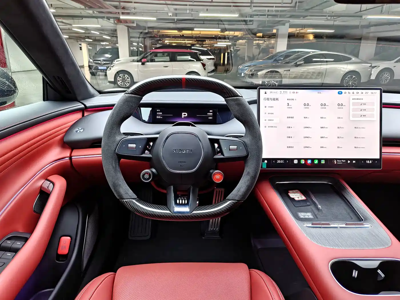 Xiaomi Auto Xiaomi SU7 2026 2026 All-Wheel Drive Edition