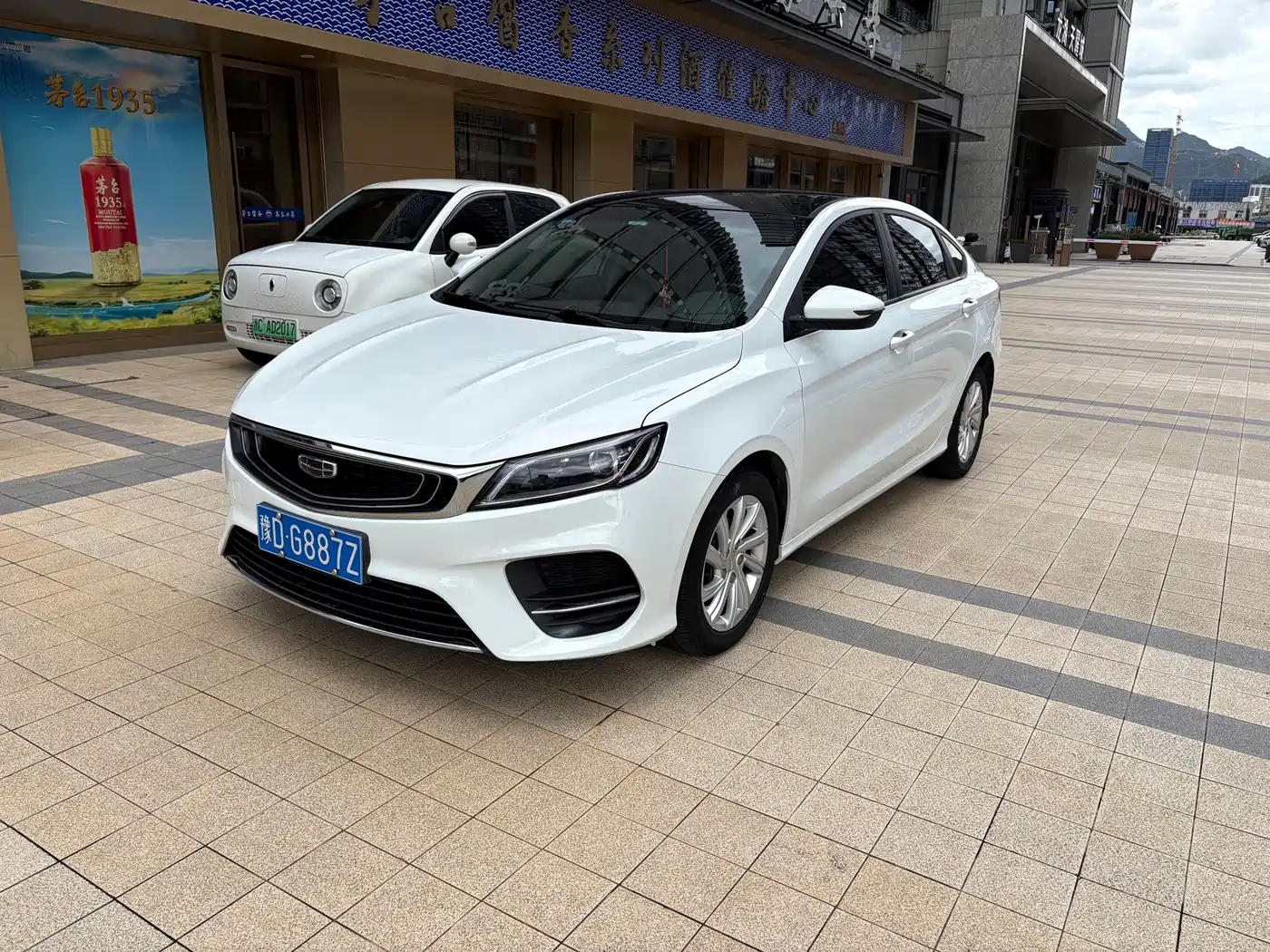 Photo 2 - Geely Binrui