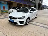 Фото 2 - Geely Binrui