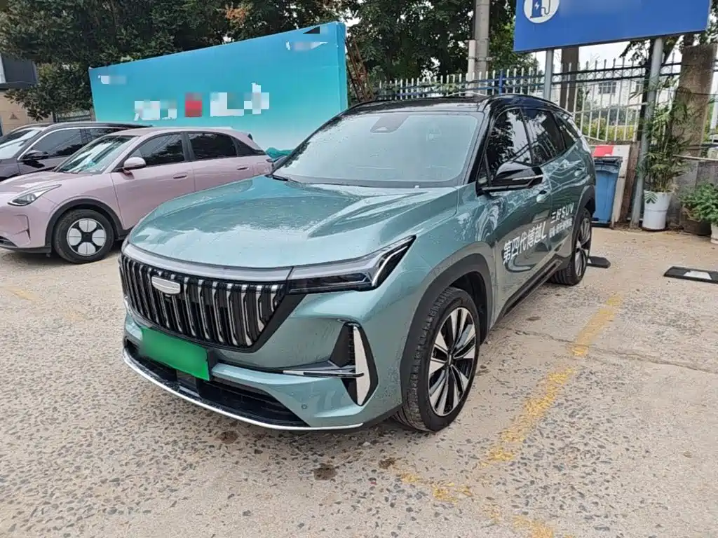 2026 Geely Atlas L