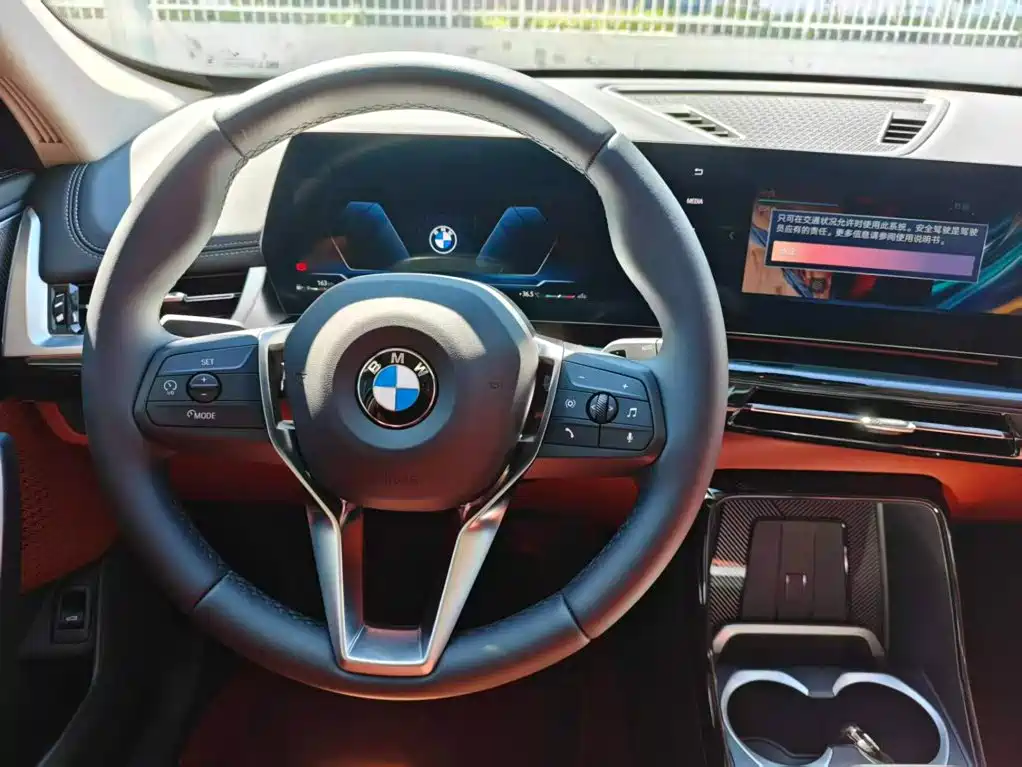 BMW X1 2026 2026 Model Year sDrive25Li X Design Package