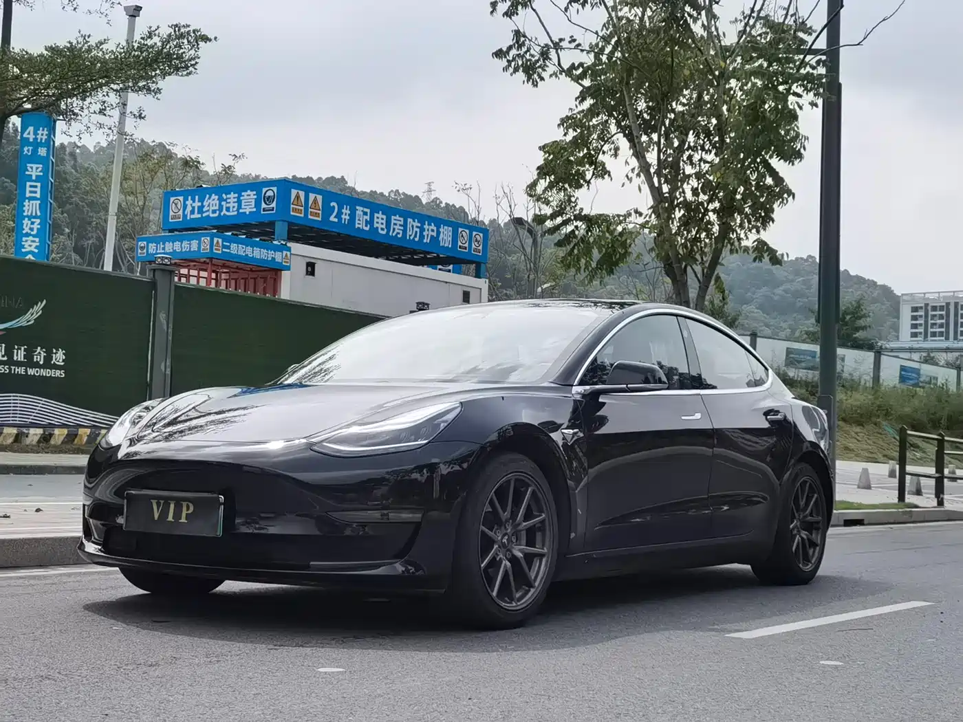 Tesla Model 3 (Import) 2019 2019 Long Range All-Wheel Drive Edition