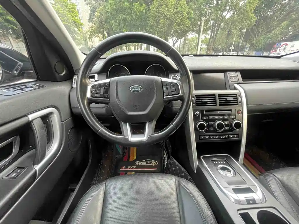 Land Rover Discovery Sport 2015 2016 2.0T SE