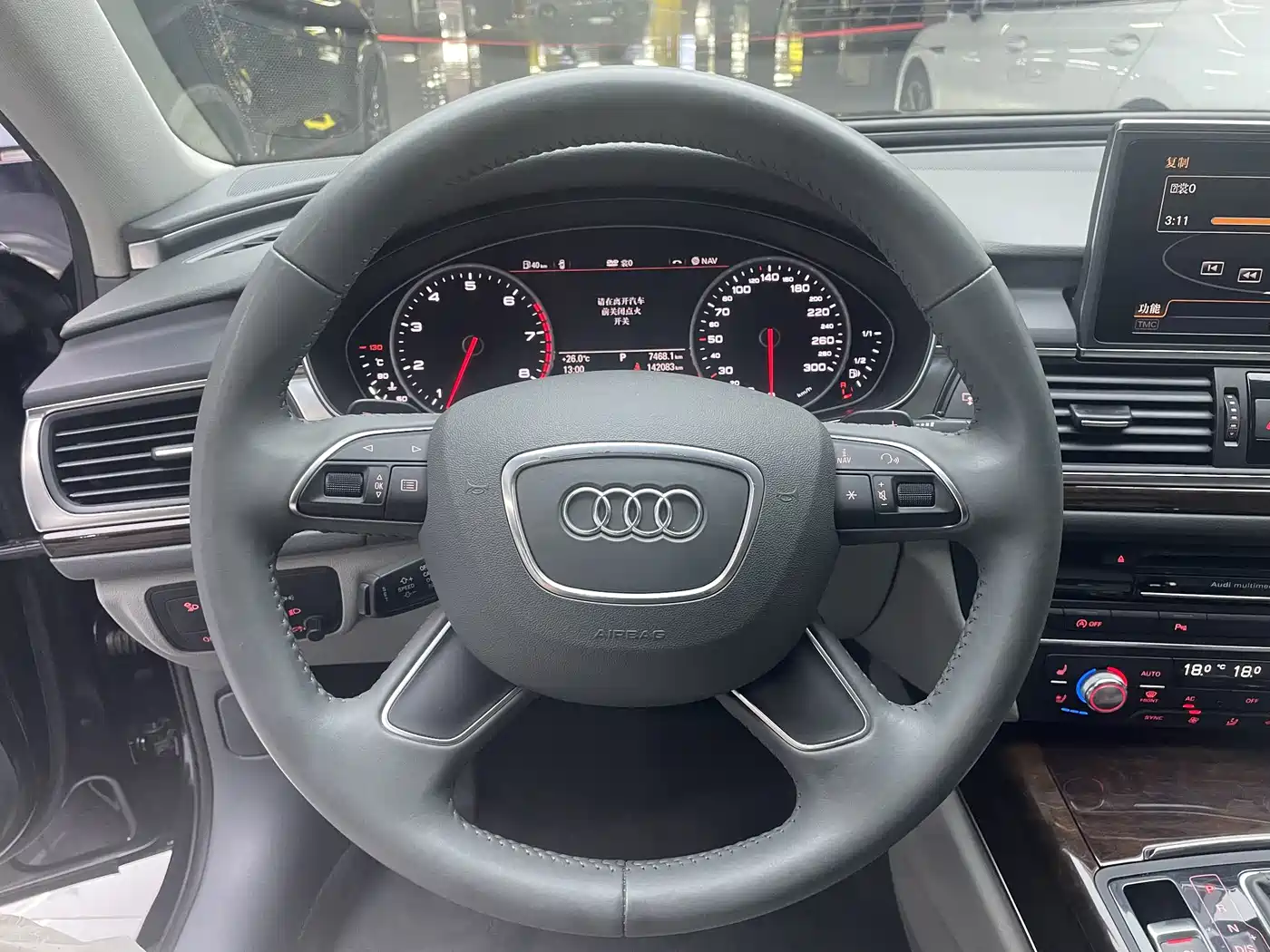 Audi A6L 2014 2014 35 FSI Comfort