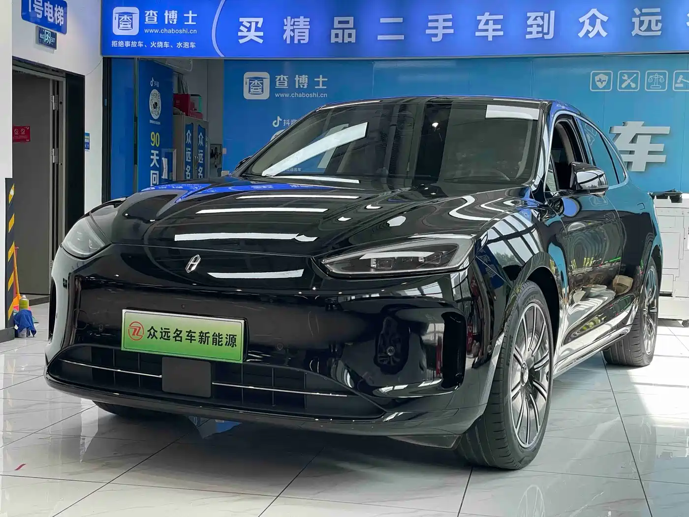 AITO Wenjie AITO M5 2022 Model Pure Electric AWD Performance Edition