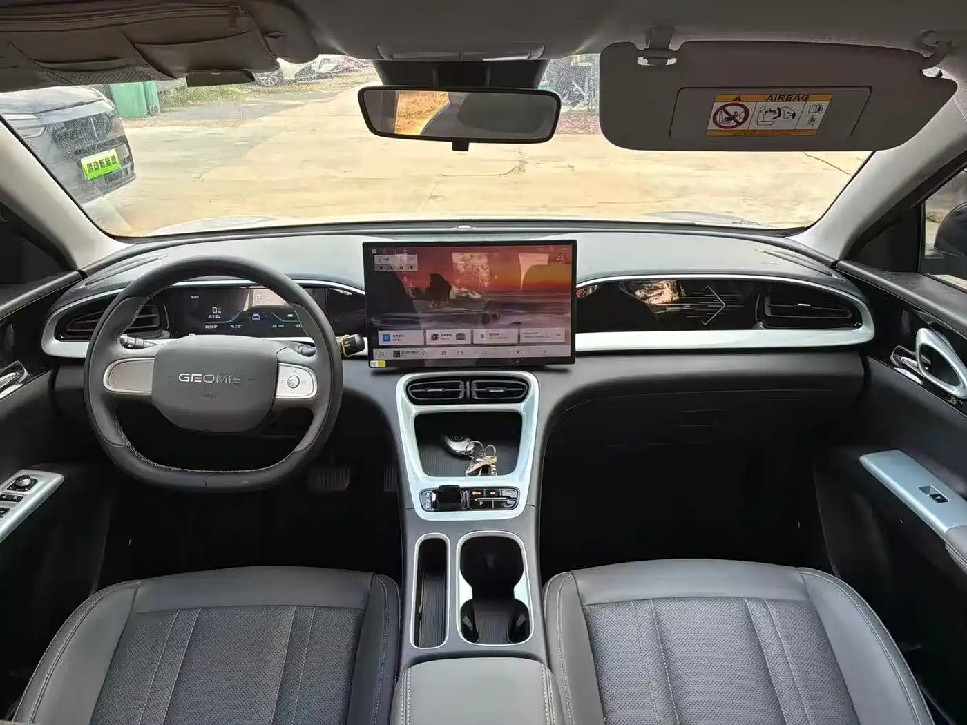 Geely Galaxy Starry Wish 2026 2026 Model 410km Explorer Edition