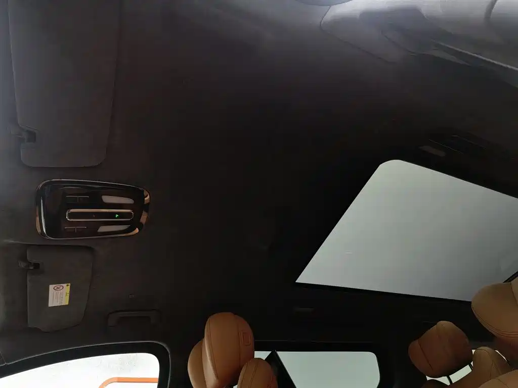 GEELY GALAXY WING TRUE L380