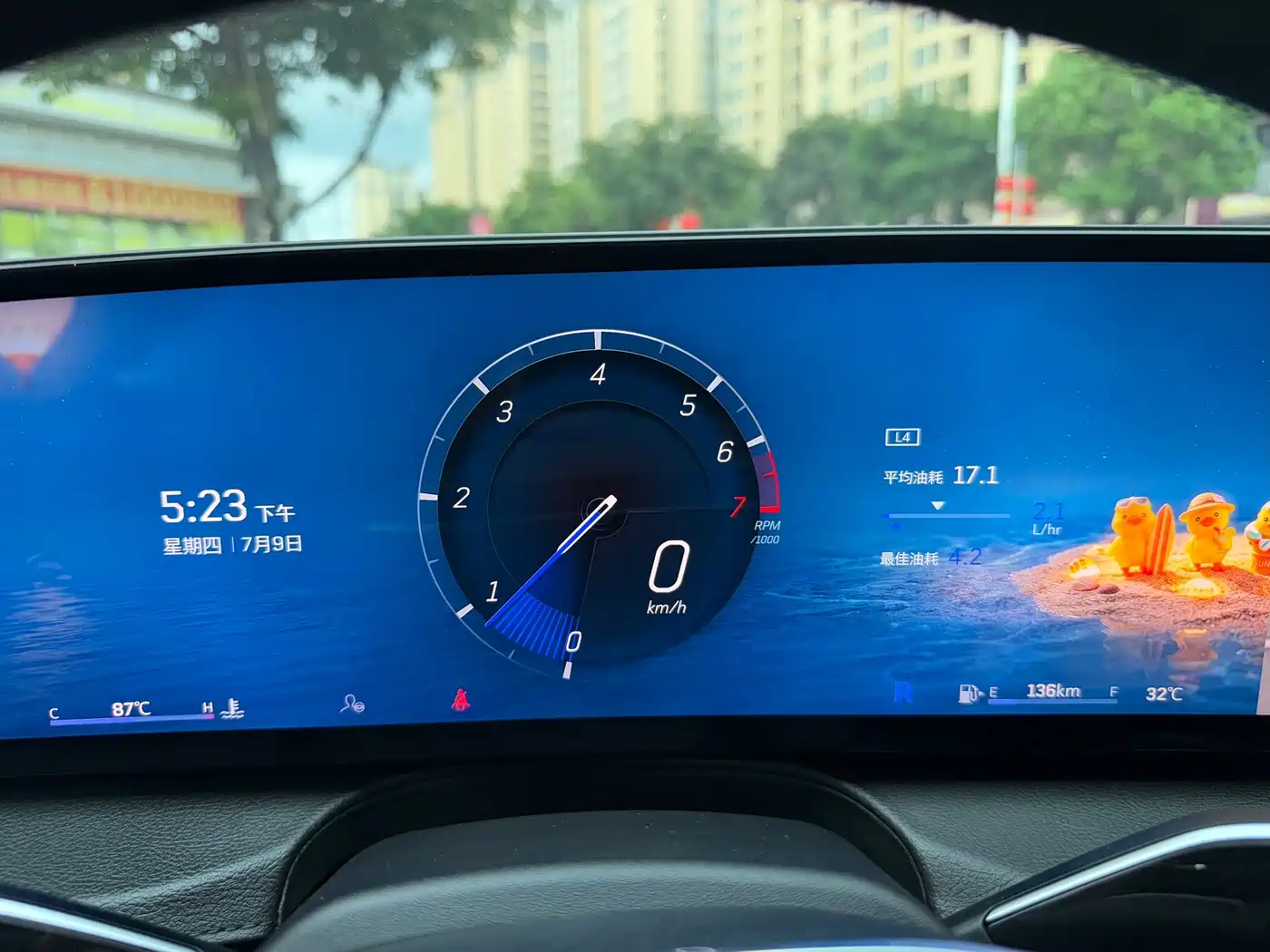 Cadillac CT6 2024 2023 28T Premium Model