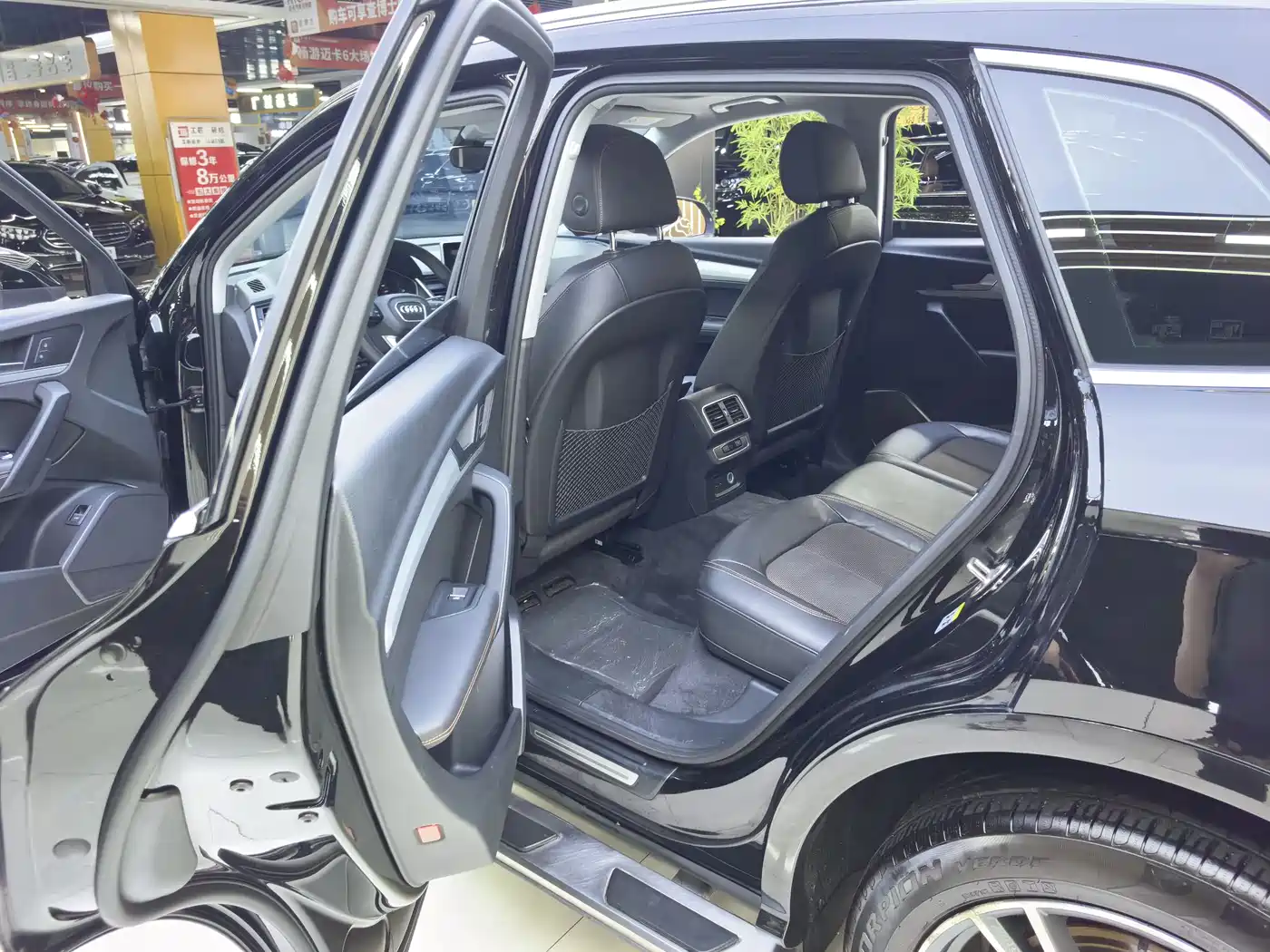 Audi Q5L 2018 40 TFSI Prestige Fashion (China V) фото 6