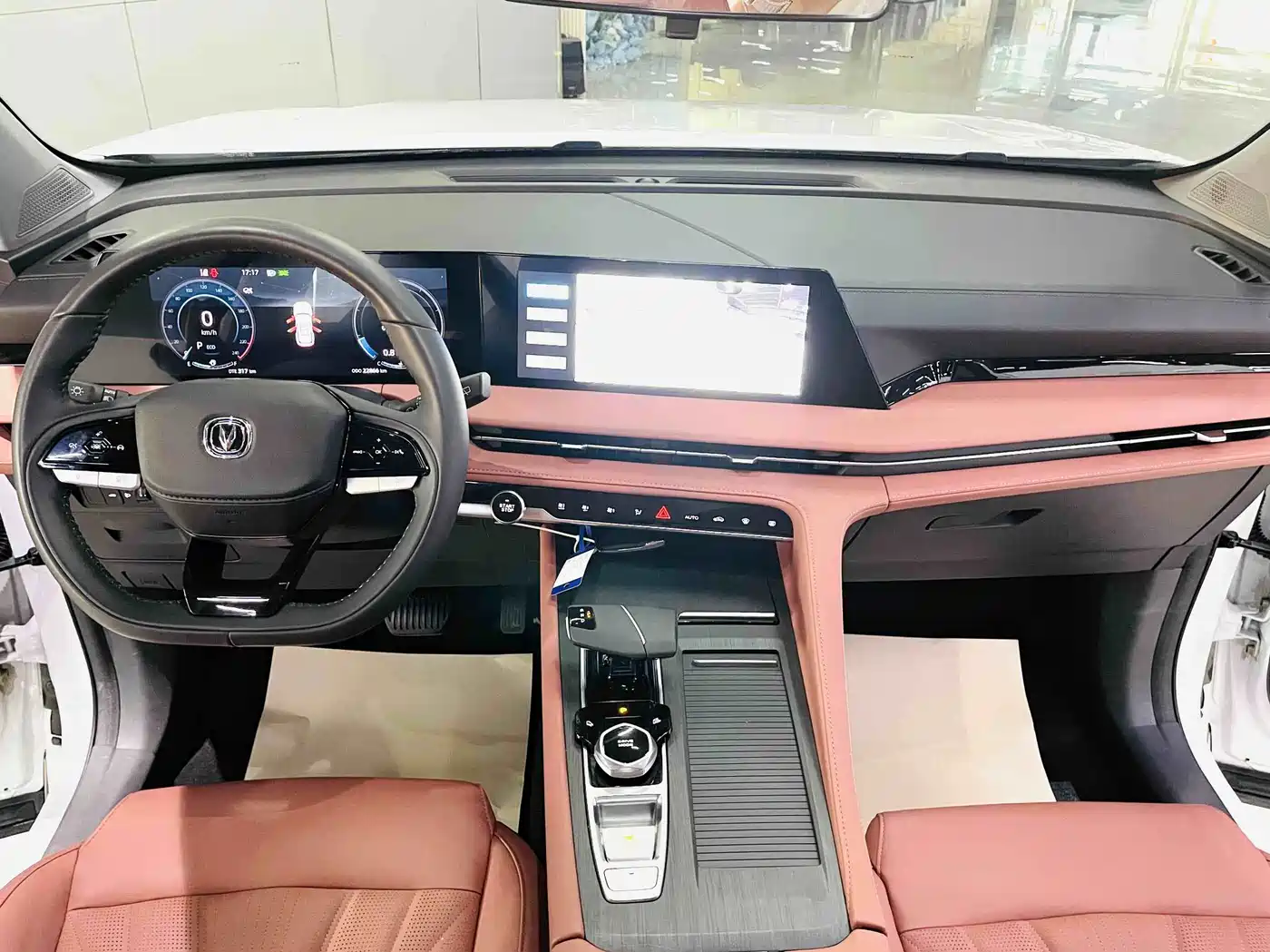 Фото 7 - Changan CS75 PLUS
