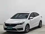 Photo 1 - Chery Arrizo 5