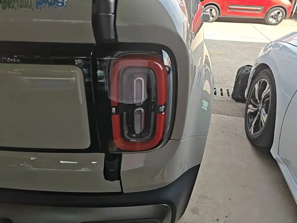 Baojun Yueye Plus 2025 2026 301km Flagship