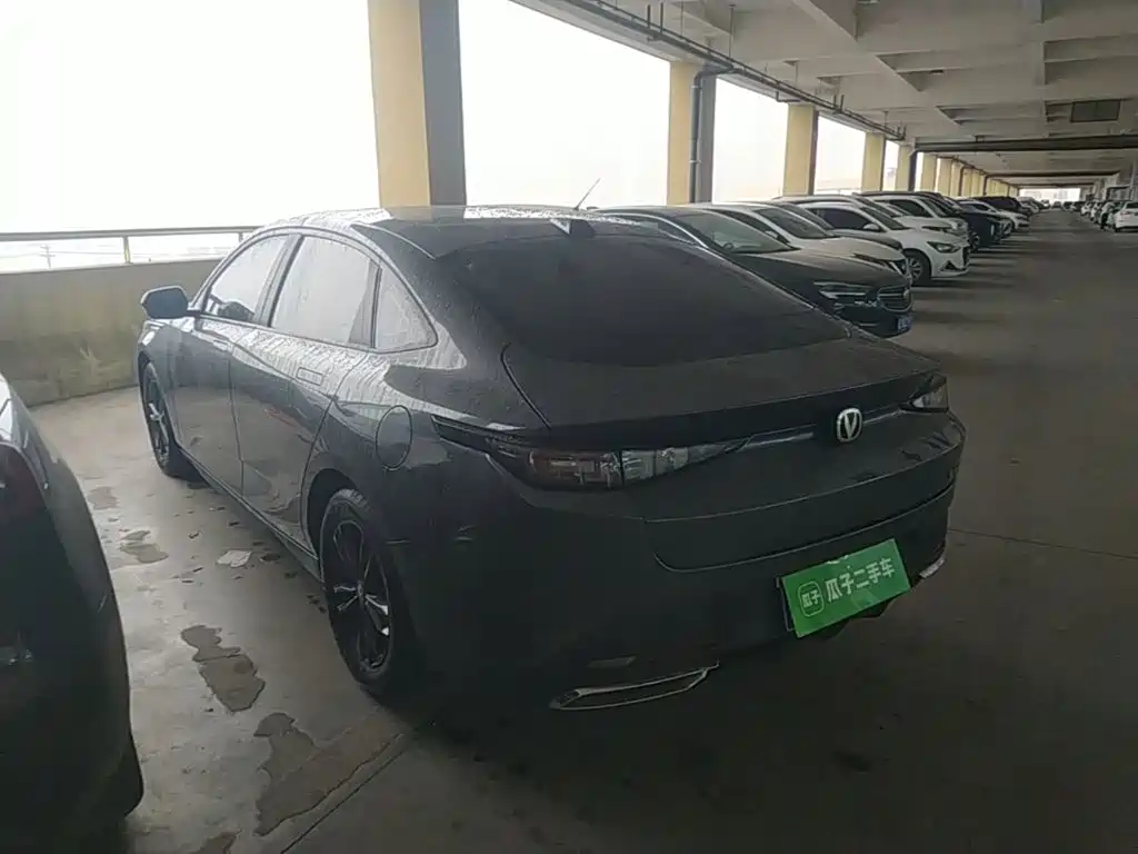 2024 Changan Yida