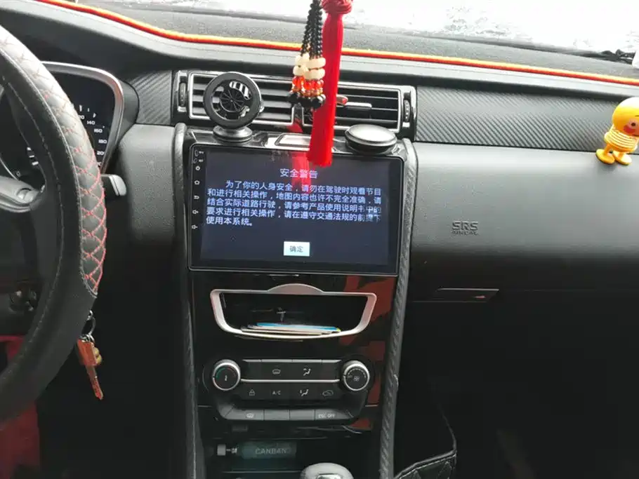 JIANGLING YUSHENG S330