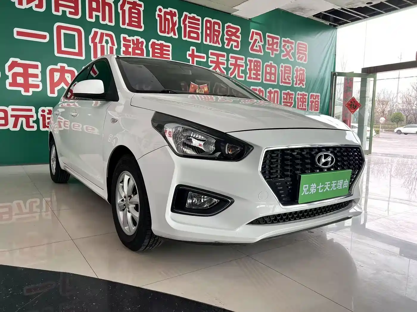 Hyundai Verna 2018 2017 1.4L Auto Jump Edition (China V)