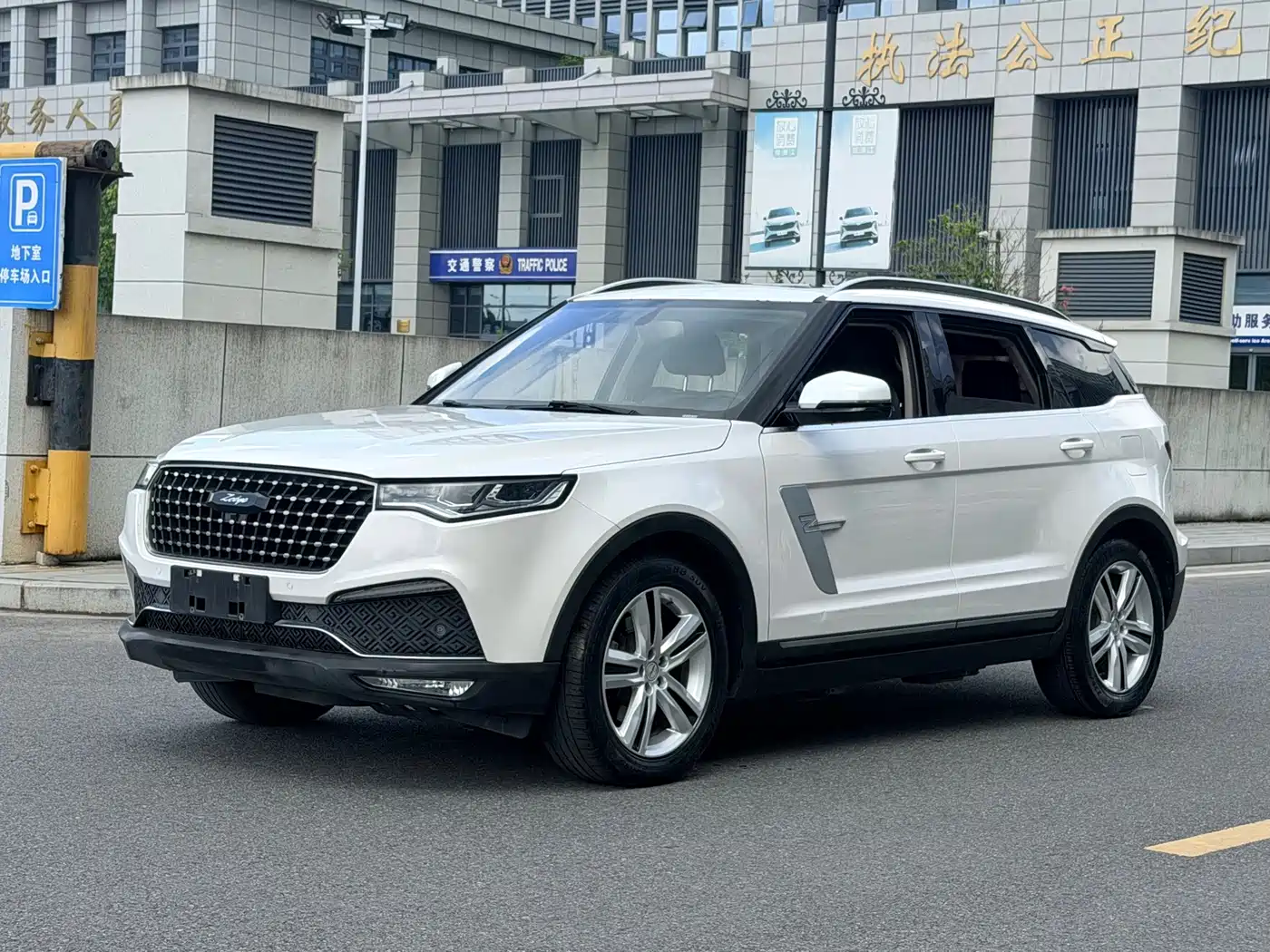 2019 Zotye T700