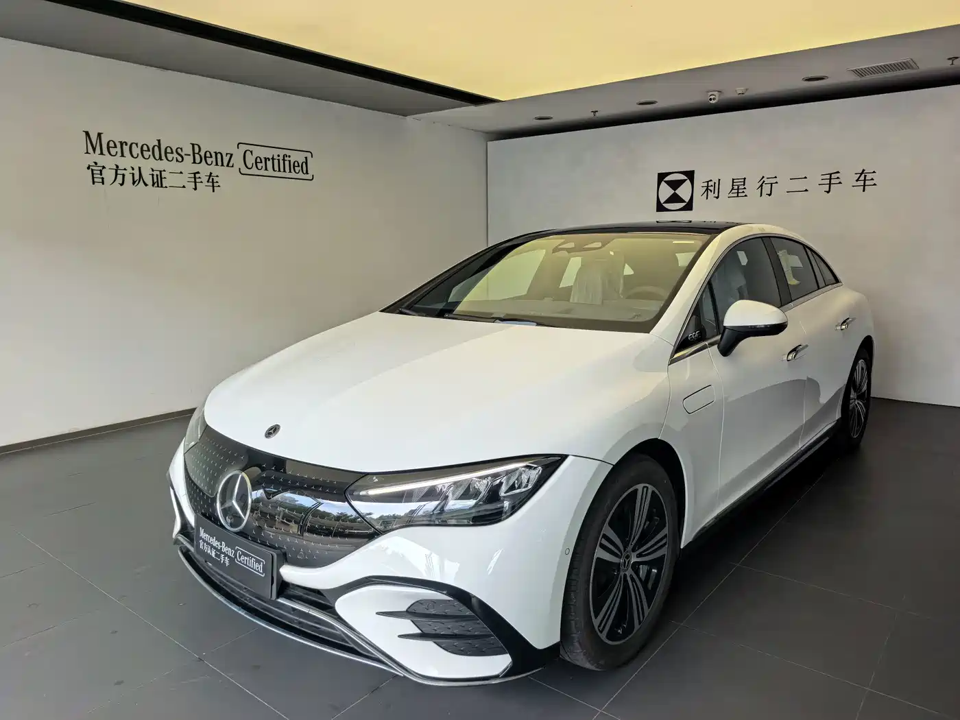 Mercedes-Benz EQE 2026 2025 Model 500 4MATIC Luxury Edition