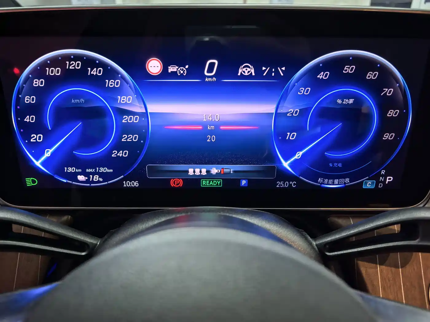 Mercedes-Benz EQE 2026 2025 Model 500 4MATIC Luxury Edition