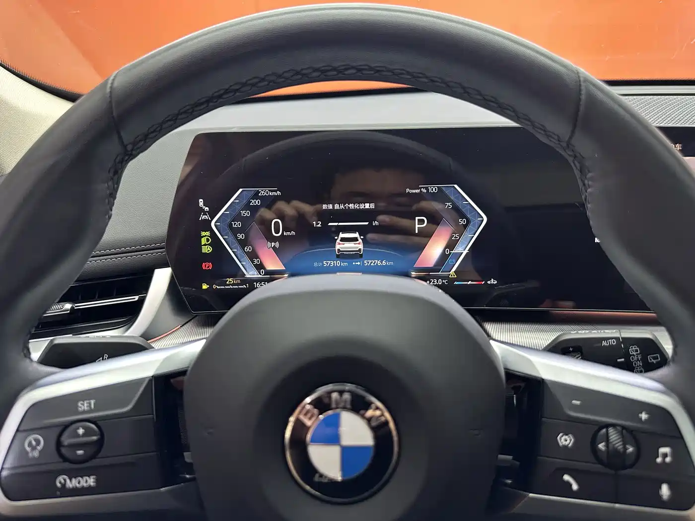 BMW X1 2024 sDrive25Li M Sport Package фото 10