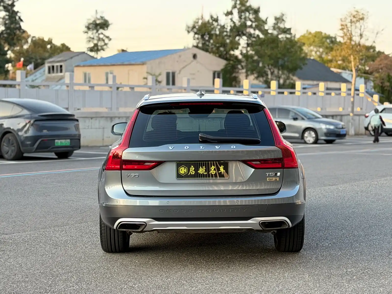 Photo 15 - Volvo V90